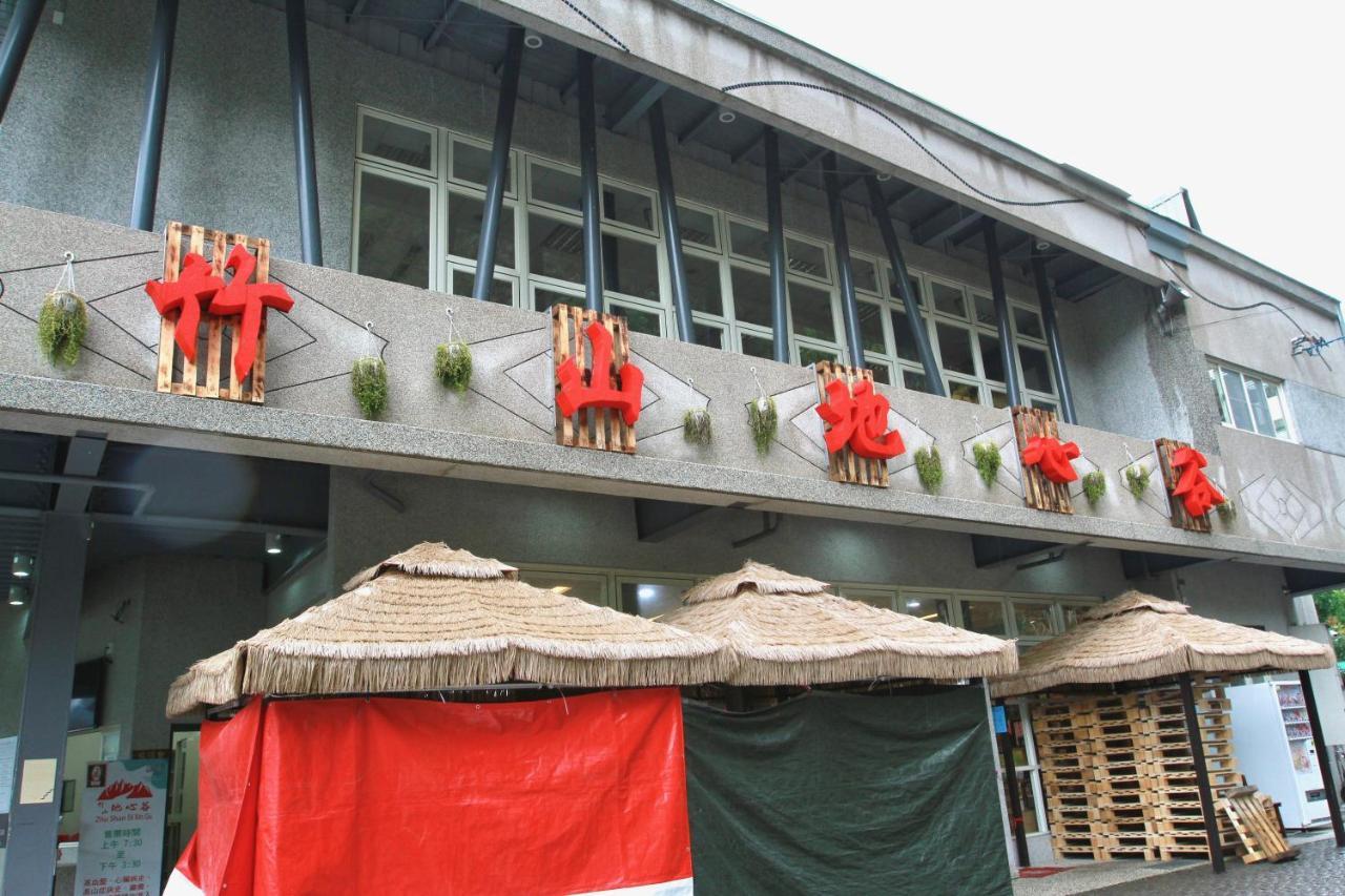 Romeo Inn Zhushan Esterno foto