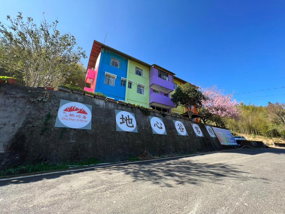 Romeo Inn Zhushan Esterno foto